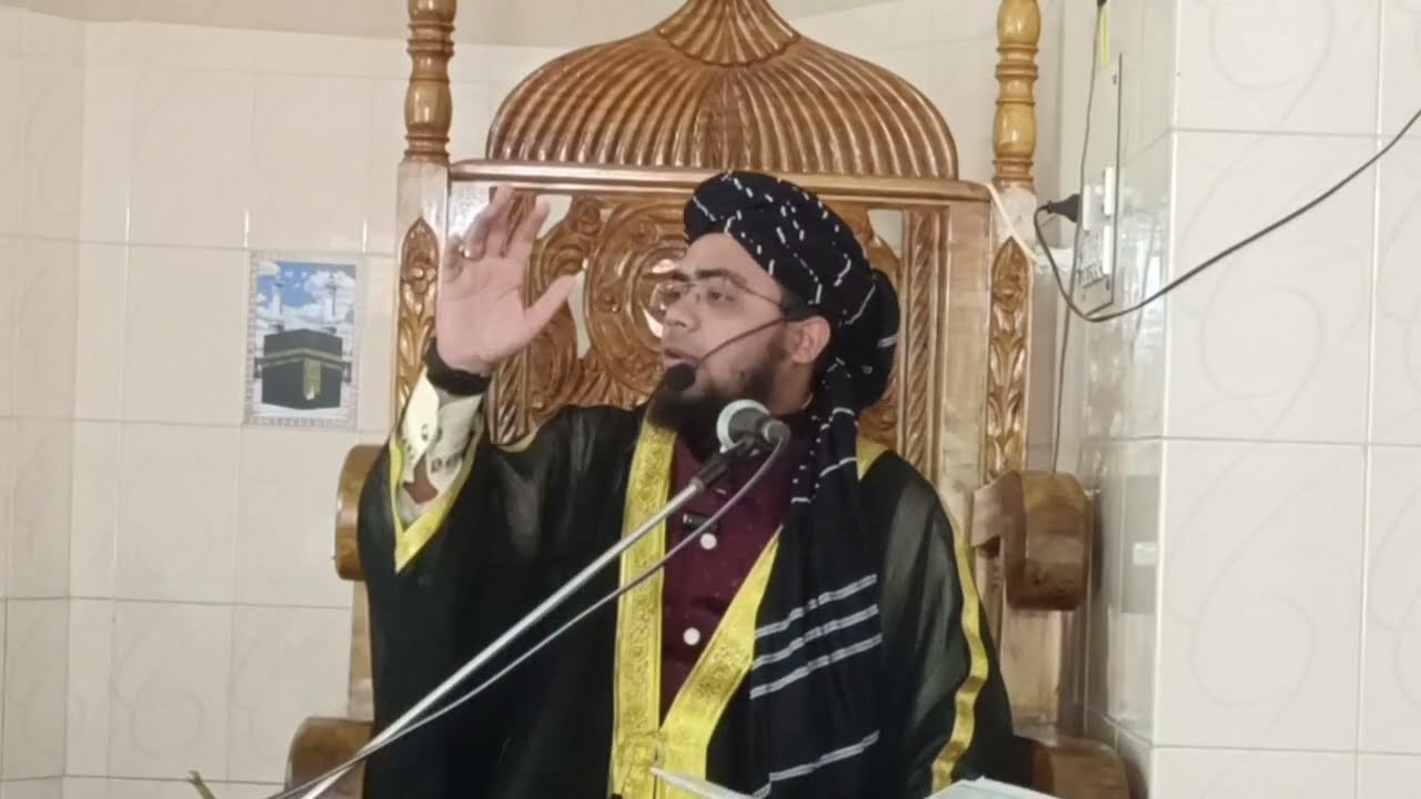 মুসলমান মুসলমানের হক কয়টি ও কি কি চমৎকার আলোচনা  HM Ariful Islam arifei....