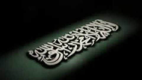 الشيخ محمد رفعت - سورة القيامة * سورة الانسان *وماتيسر من   سورة المرسلات