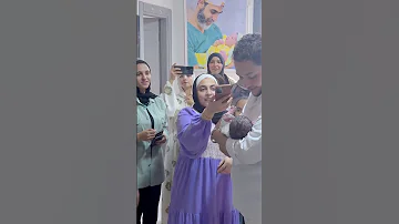 الجميلة آسيا نورت بعد ٤ سنين انتظار بنوتة قمر ماشاء الله ربنا يحفظها ويا رب احلى فرحة لكل الناس 