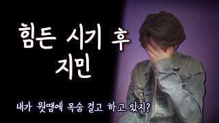 Download Lagu 지민 MP3 지민