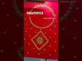 #jabeen #embroidery #embroidery #cutwork #fashion