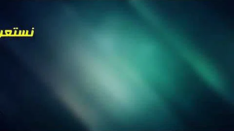 ØªØ­Ù…ÙŠÙ„ ÙØ¶Ø­ÙŠÙ‡ Ø¨Øª Ø´Ù†Ø¯ÙŠ
