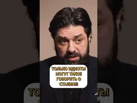 ИДИОТЫ ТАКОЕ ГОВОРЯТ