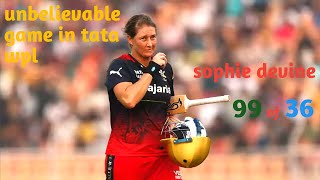 TATA WPL: match 16- RCB vs GG. Sophie devine making history, 99 of 36 balls. screenshot 2