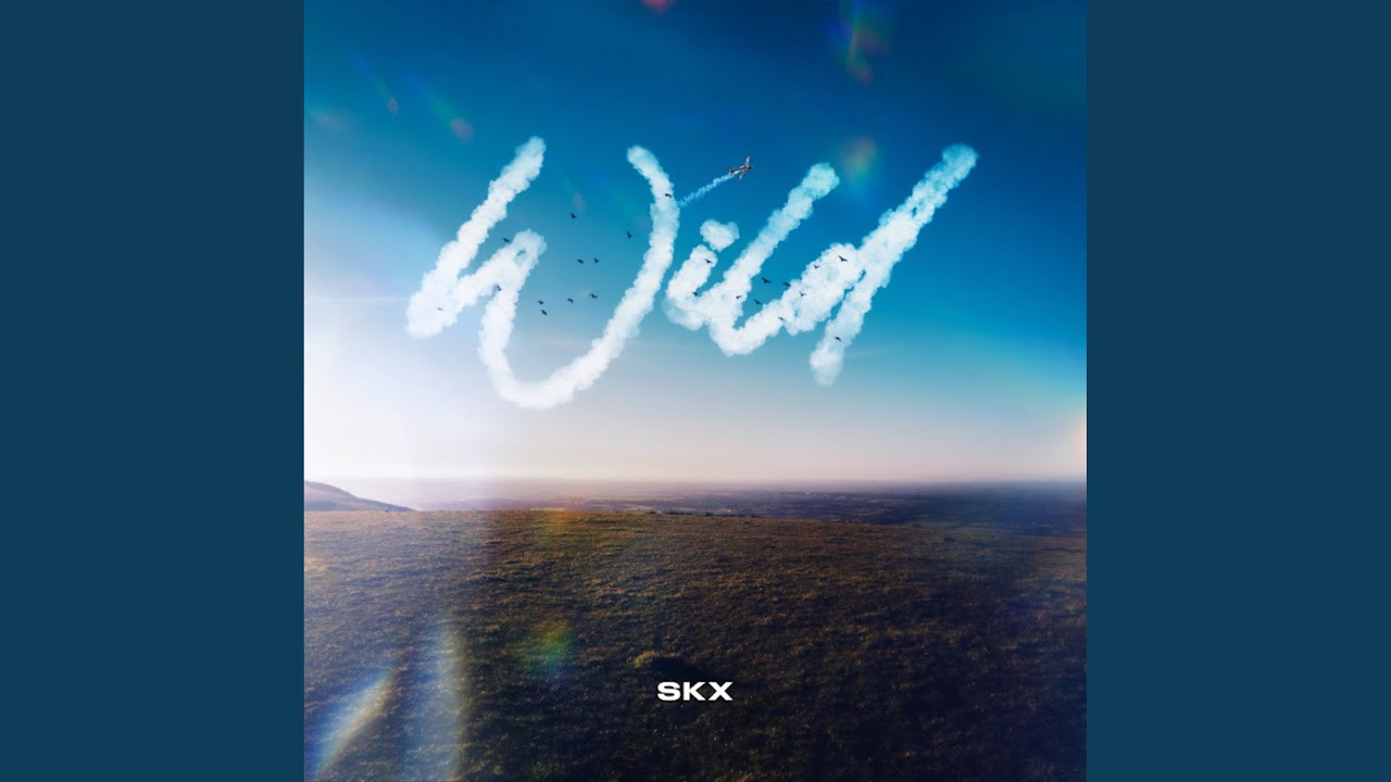 Watch Wild on YouTube Watch Wild on YouTube