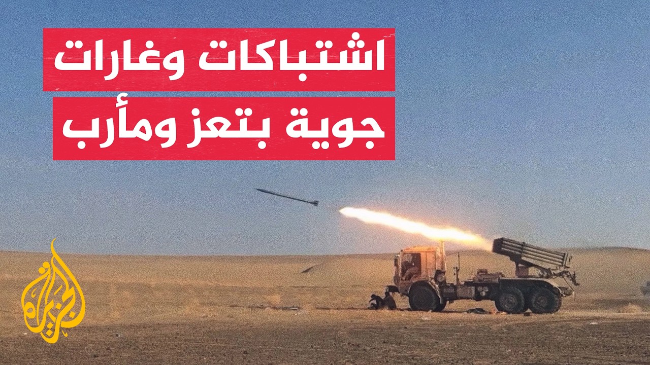 ���� ������ �������� �� ��� ������� ��������� ���� ������ �������� ��������
 - نشر قبل 23 دقيقة