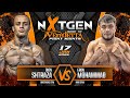 Dion Shtraza VS Ebon Mohammad