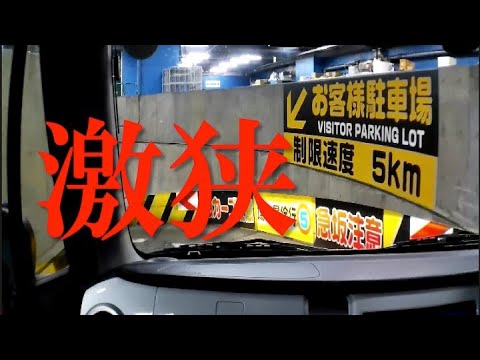 Akihabara ハスラーで秋葉原ヨドバシカメラ行ってみた Yodobashi Camera Youtube Akihabara ハスラーで秋葉原ヨドバシカメラ行ってみた Yodobashi Camera Youtube