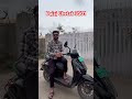 Bajaj Chetak 3501 On Road in Indore 3.5 kWh l electric scooter #shoerts