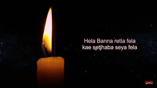 NTHWENA KE QAKA ERE QAKILE NA EBA JEHOVA O RE LAHLILE HELA BANNA RETLA FELLA KAE SERJHABA SEA FELA 