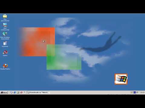 Video: Windows 2000 Per Giocatori Rivisitato