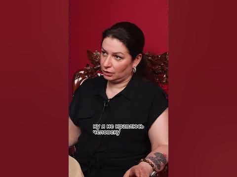 Измените свое мышление и речь - YouTube
