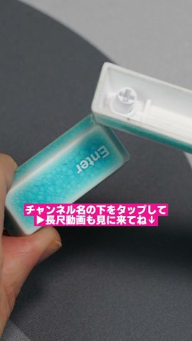 【こんなに良くなるの!?】セラミックキーキャップがさらに進化