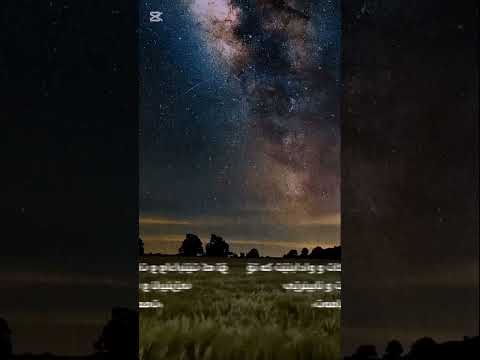 دەک بمرێ ئەوەی واخەیاڵ ئەکات کەتۆ قسەناکەیت نابینرێیت