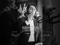 شنو افة السؤال ؟#تحفيز #تطوير #نصائح#اهداف #وعي