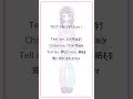 TEST ME / ちゃんみな -アカペラ short cover- #歌ってみた #testme #ちゃんみな #推しの子 OP