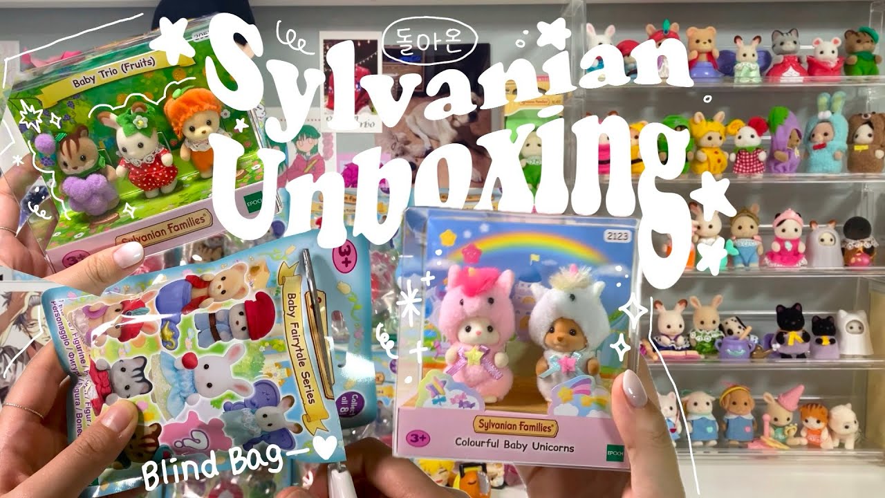 𝐔𝐧𝐛𝐨𝐱𝐢𝐧𝐠 돌아온 실바니안 블라인드백 & 코스튬 시리즈 언박싱 | Sylvanian Families
