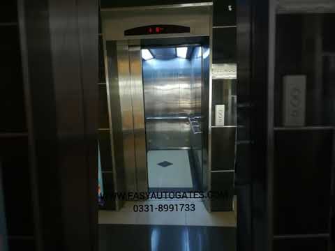 Lift Automatic Door Sensor Price
