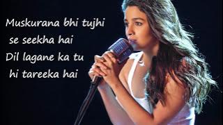 Humsafar| Alia Bhatt Version| Song with lyrics