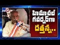 Bandaru Dattatreya F 2 F After Being Appointed As HP Governor