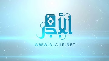 تلاوة خاشعة من سورة الملك للشيخ ادريس ابكر