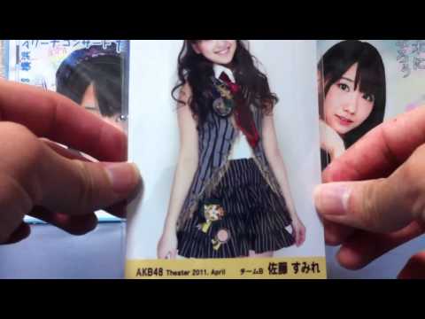 AKB48 生写真トレード開封動画④＆トレード希望