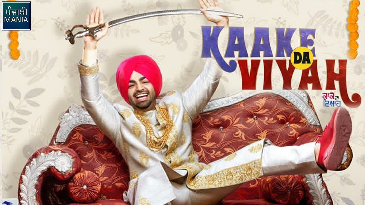 Kaake Da Viyah | Jordan Sandhu, Prabh Grewal, Preeti Sapru | Movie Info, Release Date