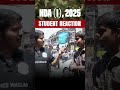 Paper क स थ NDA 1 2025 Student Reactions Straight From The Exam Centre Paper क स थ NDA 1 2025 Student Reactions Straight From The Exam Centre