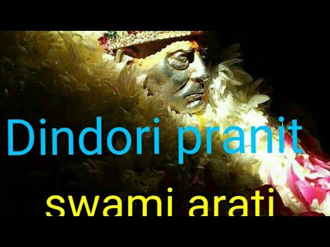 Dindori Pranit   Shri swami samarth arati Original