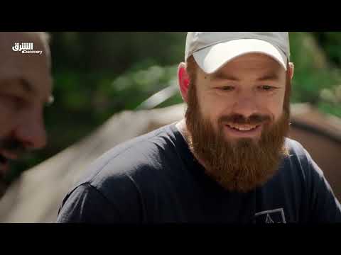 ذهب أميركا المخفي: رحلة أوريغون - الحلقة 6 | الشرق ديسكفري