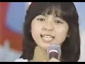 伊藤麻衣子(いとうまい子) ☆ 微熱かナ