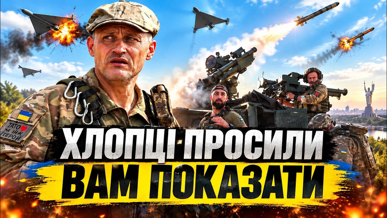 Original Title & Thumbnail
