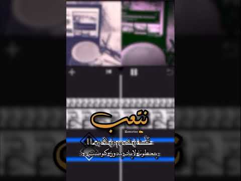 لايك بدون كومنت  تصويري