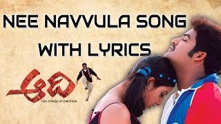 Nee Navuula Song With Lyrics ll Aadhi Movie  ll  Jr.NTR, Keerthi Chawla