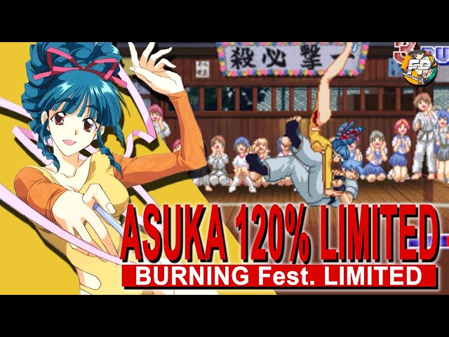 Asuka 120% Burning Fest. Limited [Sega Saturn - 1997] - Kumi Okubo