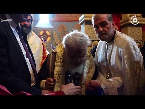 კათოლიკოსი სავანეთის სტიქიის საკითხს გამოეხმაურა