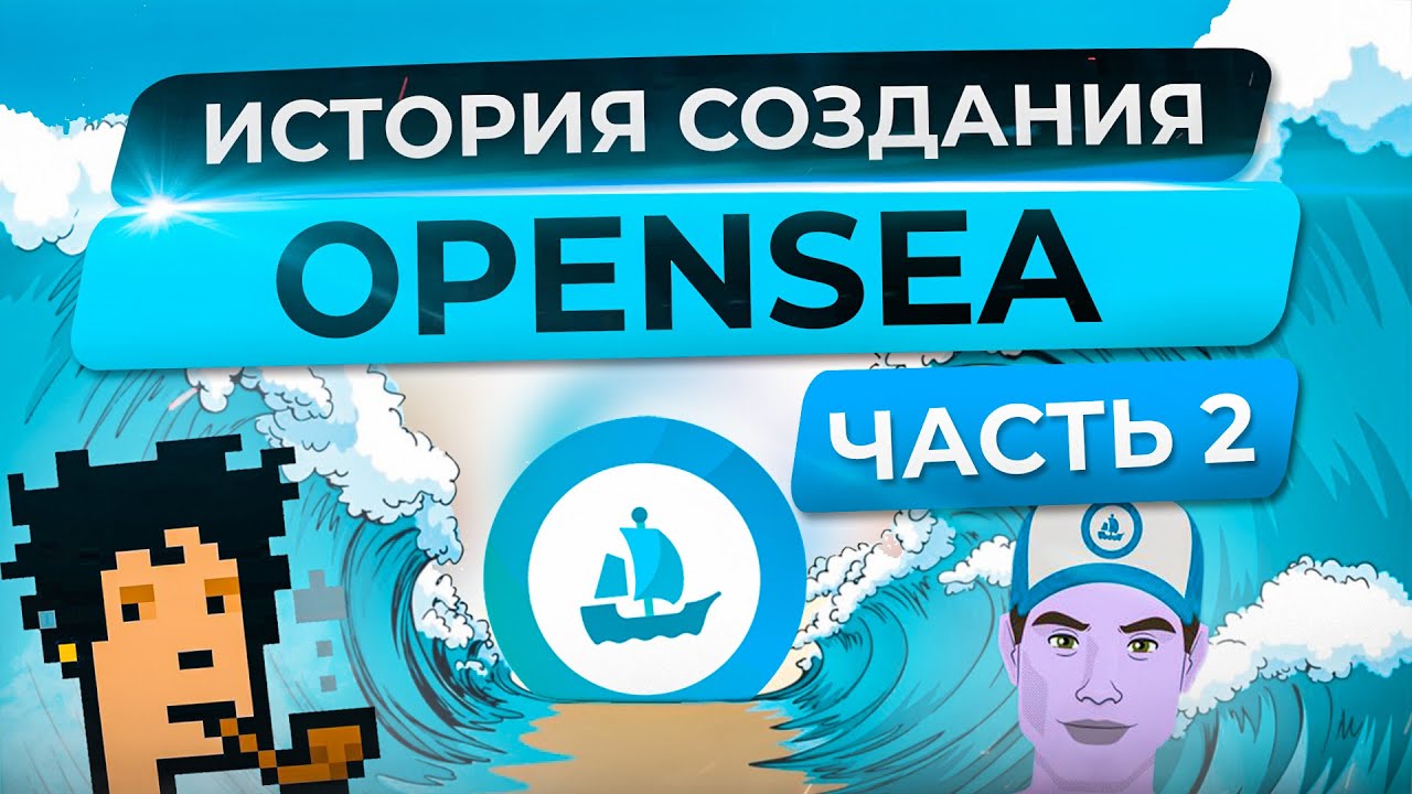 Уаз скоро закроется