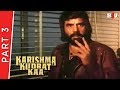 Karishma Kudrat Kaa | Part 3 | Dharmendra, Anita Raj, Mithun Chakraborty | Full HD 1080p