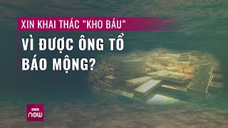 Nóng 24h: Xin khai thác \\