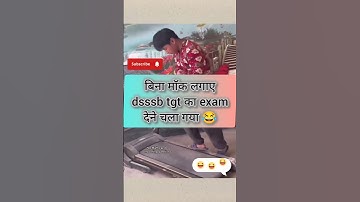 #dsssb #dsssbpracticeset #dsssbpaper1 #dsssbmaths #dsssbreasoning #viralshort #comedyshorts #maths