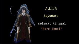 selamat tinggal#sad anime#korosensi#assassinationclassroom