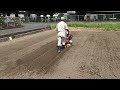 管理作業 培土作業】ニューイエロー培土器（MSD） ｜ 三菱農業機械