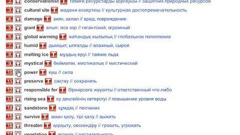 Monuments in Danger (Vocabulary) Excel 7 Module 4