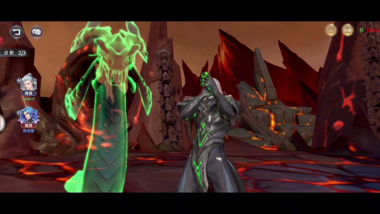Доуло это. Soul Land: Soul Master Duel. Doula Continent: Soul Master Duel. Douluo Continent 3d: Soul Master Duel. Doula Continent Soul Master Duel на ПК.