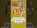 Death, Judgment, and Rebirth in Ancient Egyptian Belief Systems #history #fyp #ancientegypt #foryou
