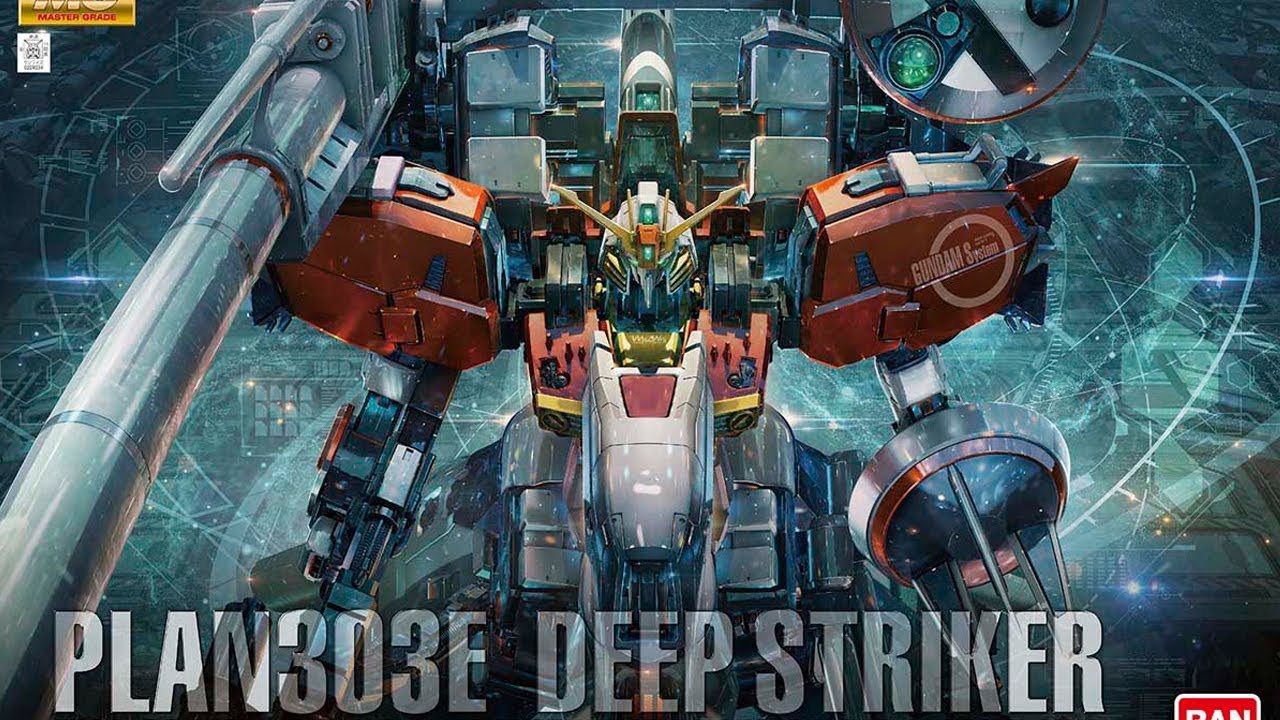 MG 1/100 PLAN303E ディープストライカーの商品画像｜機動戦士ガンダム