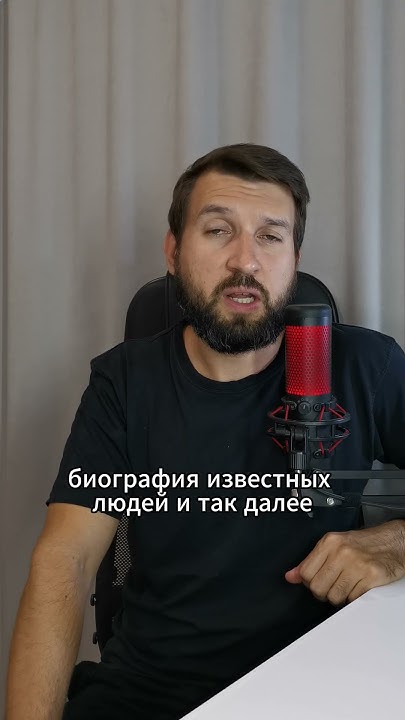 Как стать умнее - YouTube