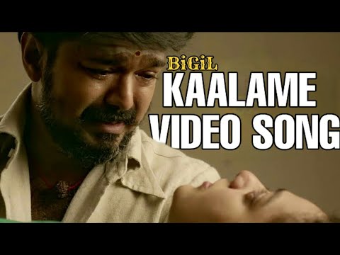 bigil---kalame-kaalame-video-song-|-thalapathy-vijay-emotional-|-mersal-version-|-vijay-creations