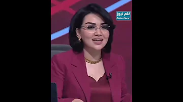الإعلامية منى سامي تنفجر ضاحكة عند مشاهدتها سلام عادل مرتديا الزي المرقط 