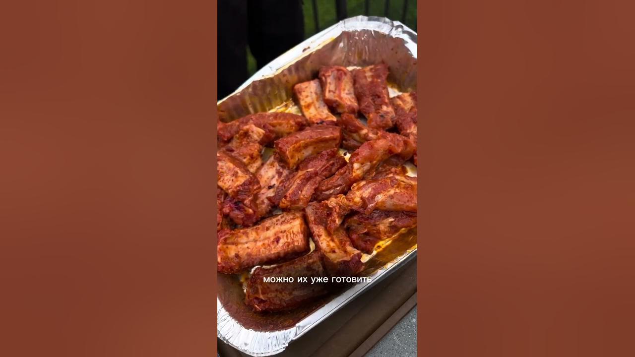 Маринад для свиных ребер на гриле #гриль #рецепты #барбекю #лайфхаки # ...